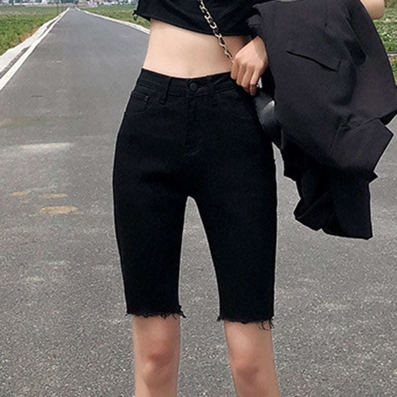 Denim High Waist Skinny Pants