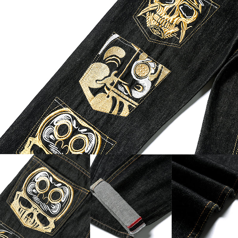 Skull Embroidered Jeans