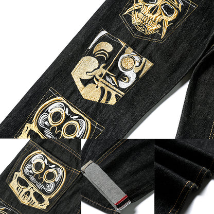 Skull Embroidered Jeans