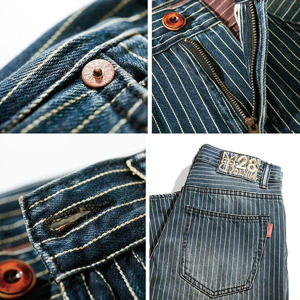 Striped Retro Washed Casual  Denim Pants