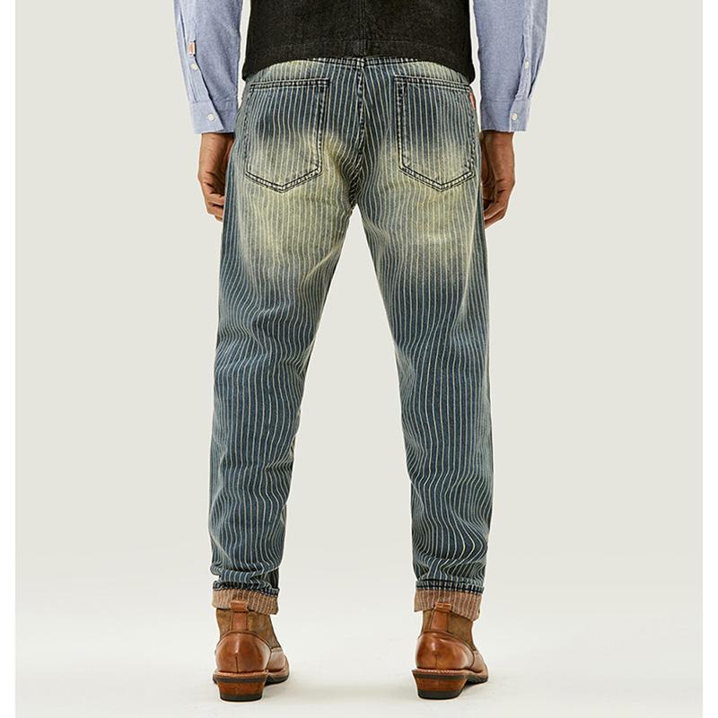 Striped Retro Washed Casual  Denim Pants