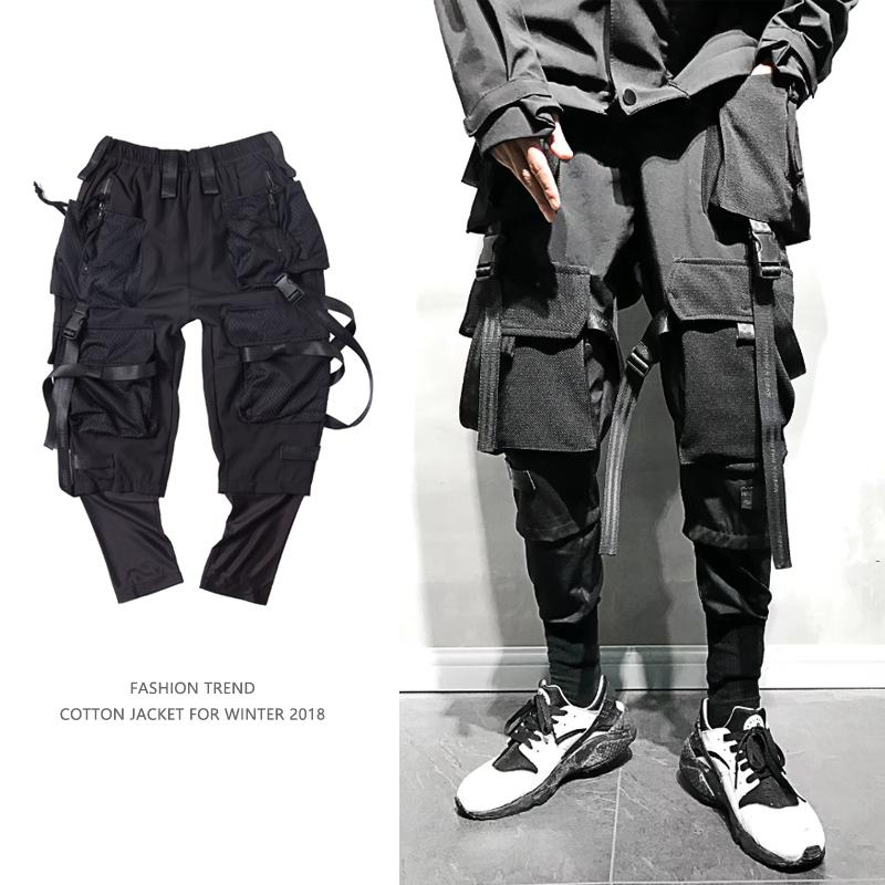 Ninja Pants