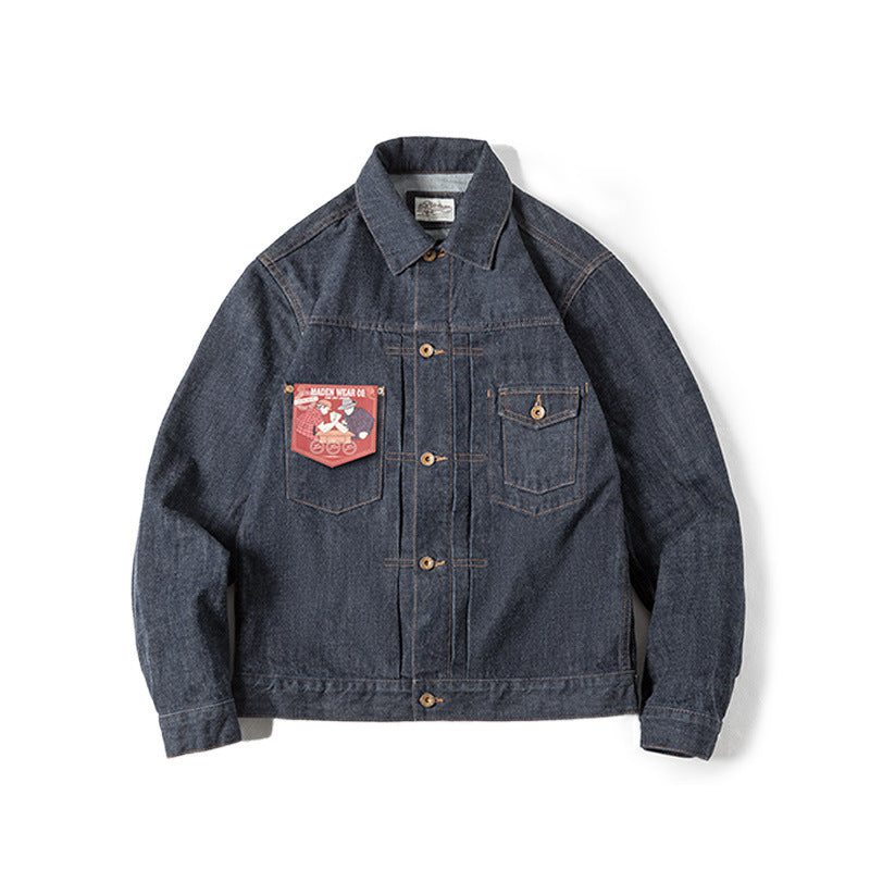 Retro Denim Casual Jacket