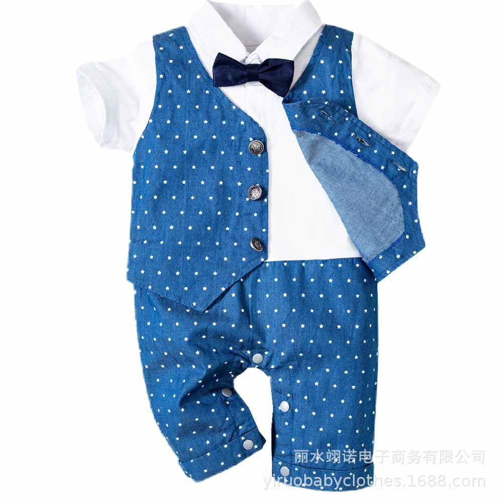 Baby Boy Formal Suit
