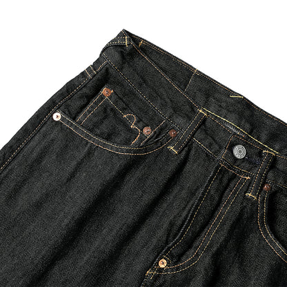 Skull Embroidered Jeans