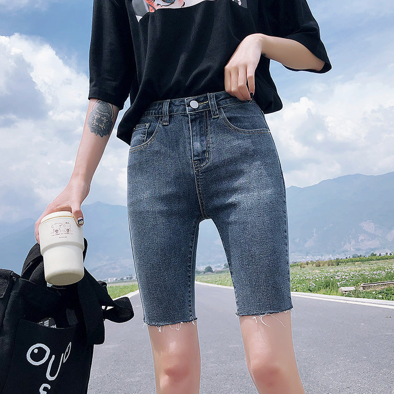 Denim High Waist Skinny Pants