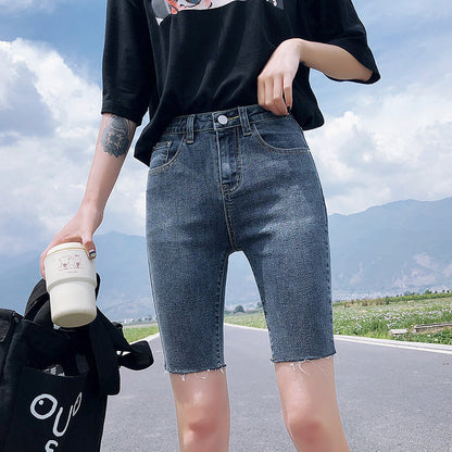 Denim High Waist Skinny Pants