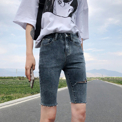 Denim High Waist Skinny Pants